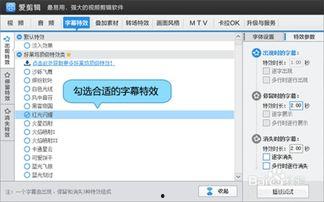 怎么制作短视频,轻松上手，打造爆款内容