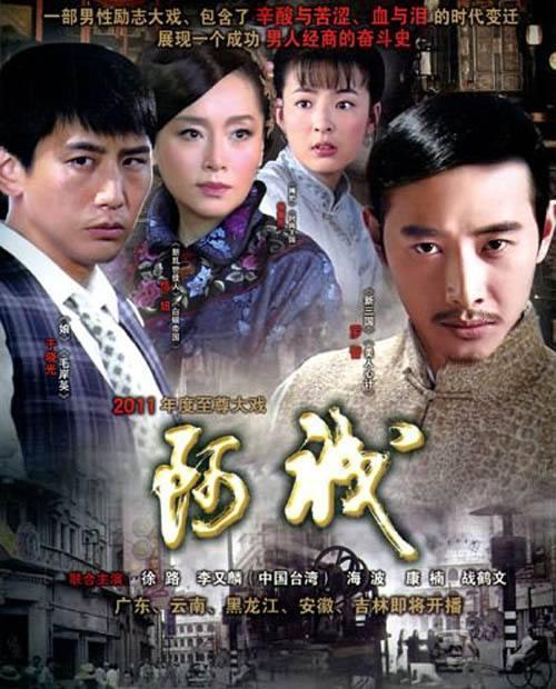 阿诚视频,揭秘生活智慧，探寻人生哲理