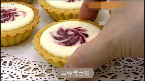烘焙视频,跟随大师脚步，解锁美味烘焙秘籍