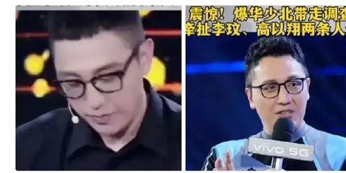 华少视频,揭秘明星幕后故事，带你走进娱乐圈的精彩瞬间