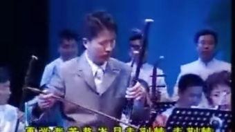 豫剧选段视频,豫剧选段视频赏析
