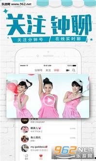 三分钟短视频,浓缩精华，瞬间吸睛