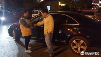 代驾视频,揭秘夜间出行安全新选择