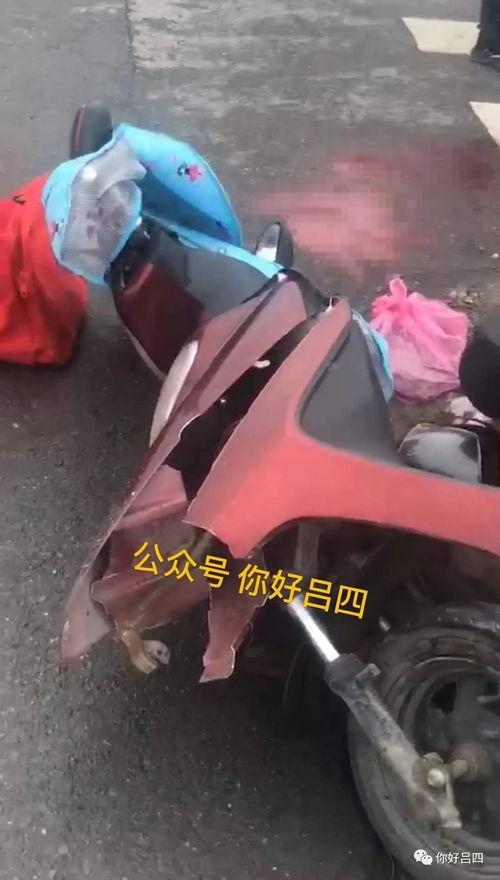 电动车车祸视频,事故瞬间还原