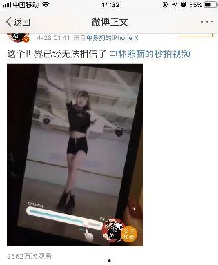 视频怎么p瘦,轻松P图瘦脸，打造完美V脸效果