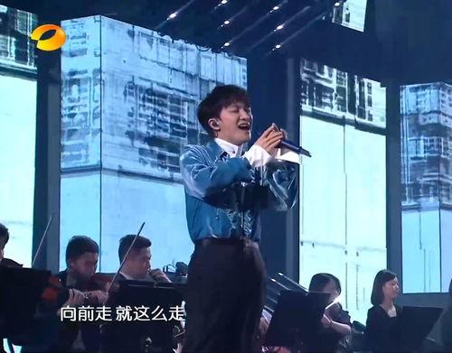 周深平凡之路视频,歌声中的温暖与力量