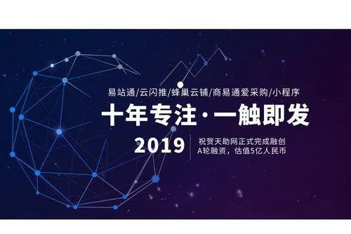 视频推广方案,打造爆款内容的秘诀解析