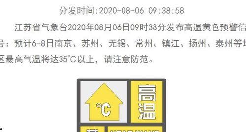 ccggbet今日吃瓜,揭秘娱乐圈最新热点事件