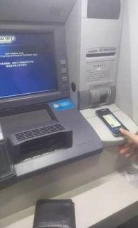 取钱视频,揭秘现代金融交易的真实场景