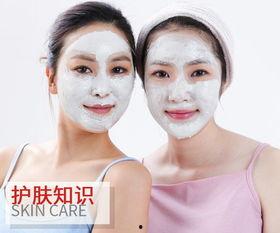 贴面膜视频,焕发肌肤光彩