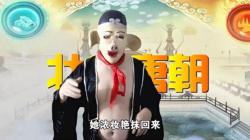 壮话搞笑视频,搞笑视频带你领略民族风趣