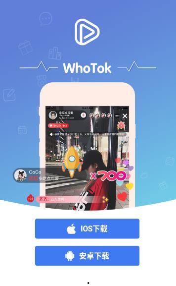 国际视频软件,全球视角下的国际视频软件发展趋势解析