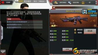 sss视频在线有码,深度解析与精彩片段回顾