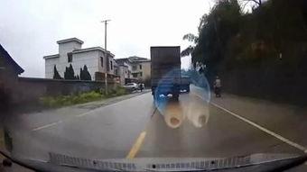 中国车祸视频,揭示事故背后的惊人真相
