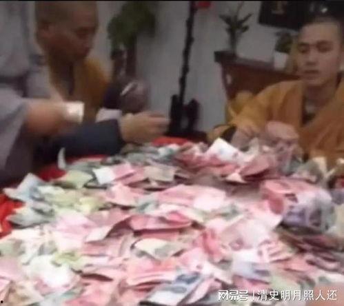 数钱的视频,财富积累的奥秘与技巧