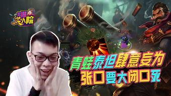 克烈视频,揭秘精彩瞬间，重温激情时刻