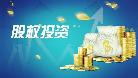 长期股权投资视频,策略、风险与收益全解析