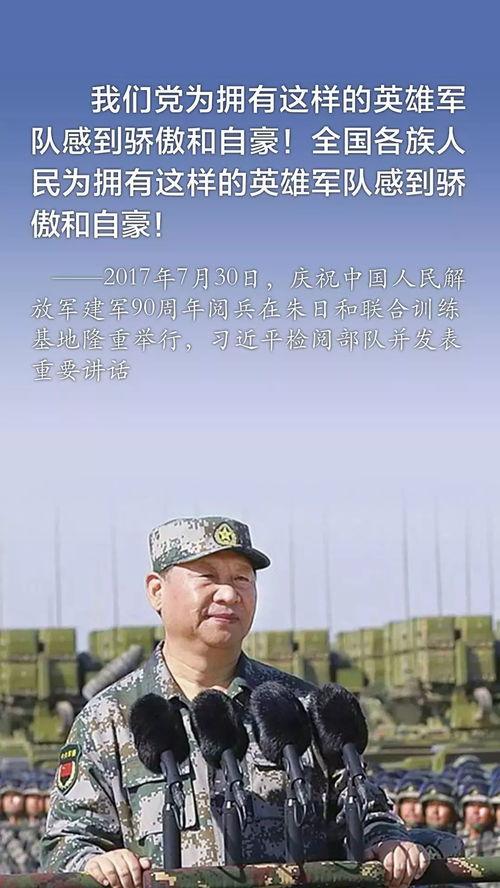 军人牺牲视频,致敬无畏军魂的瞬间