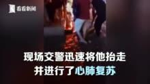 触电视频大全,穿越时空的视觉盛宴