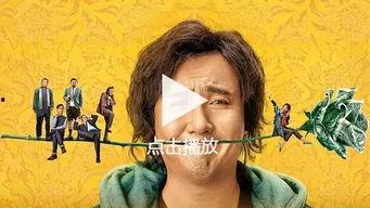 王多鱼吃瓜爆料图片高清,高清图片揭秘娱乐圈幕后真相