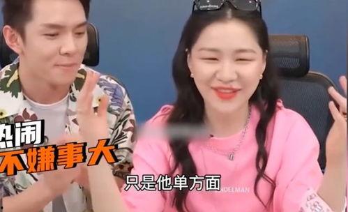 王多鱼吃瓜爆料图片高清,高清图片揭秘娱乐圈幕后真相