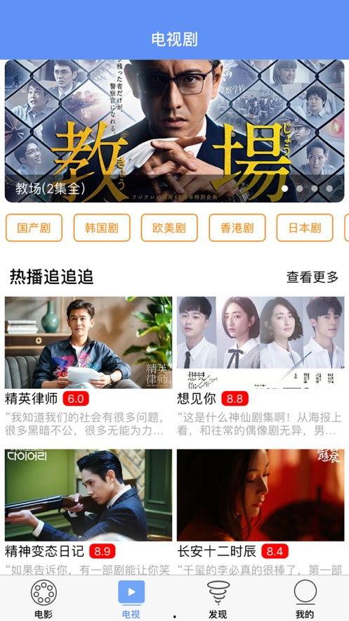 普门品视频,开启慈悲与解脱的宝典