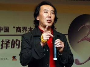 翟鸿燊讲座全集7视频,智慧与人生的深度探索