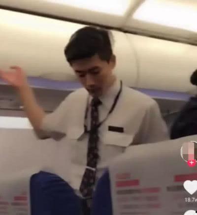 空少视频,揭秘空中服务背后的故事