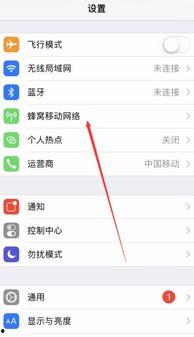 微信视频卡,捕捉生活精彩瞬间