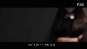 一个人视频,XX生活瞬间，带你领略真实风采