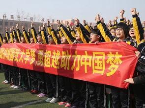 衡水中学高考励志视频,揭秘学霸背后的奋斗与汗水