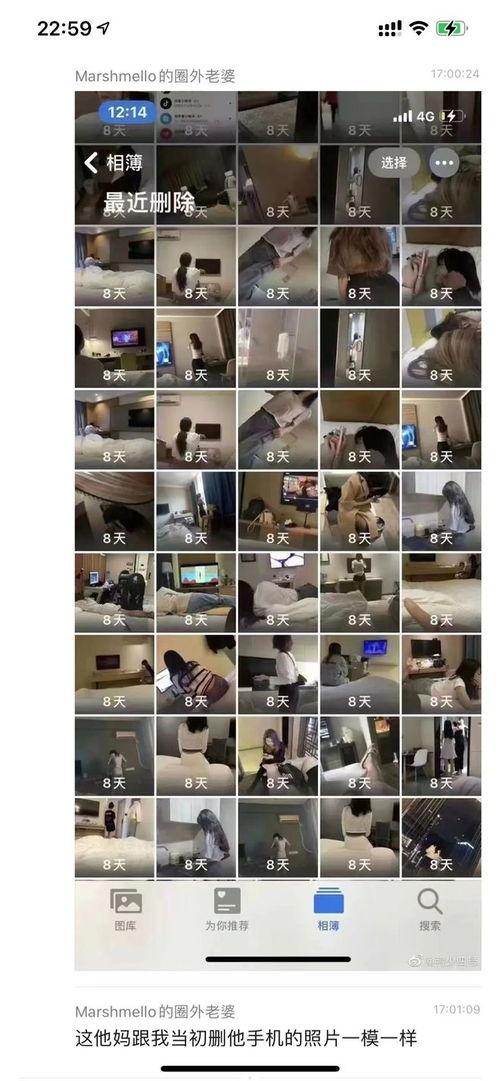 视频xx,揭秘……背后的故事