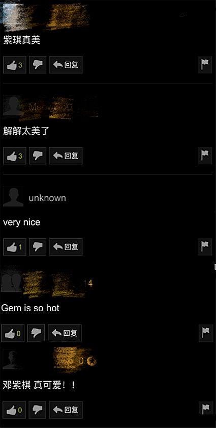 视频xx,揭秘……背后的故事