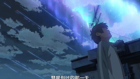 你的名字视频,智能对话的先锋之旅