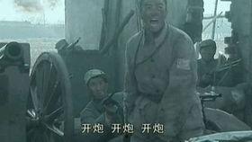 亮剑搞笑视频,笑翻你的军旅生活