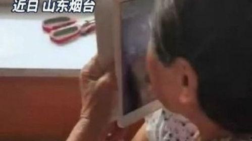 老太视频,温情瞬间，展现人间真情