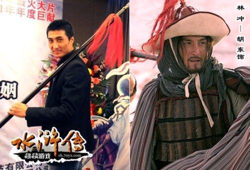 水浒传全集视频,英雄豪杰传奇，江湖风云再起