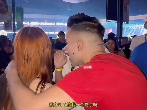 亲摸视频,情感互动中的温馨瞬间