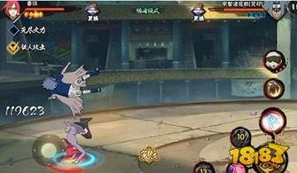 火影忍者手游视频解说,精彩视频解说带你领略忍者世界