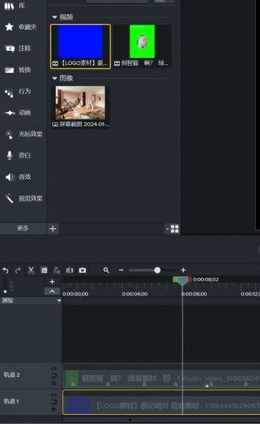视频换背景音乐,打造个性化视听盛宴
