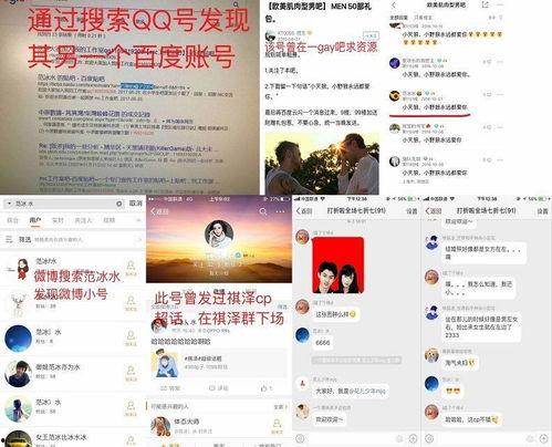 今日吃瓜网站多少,揭秘娱乐圈最新热点事件