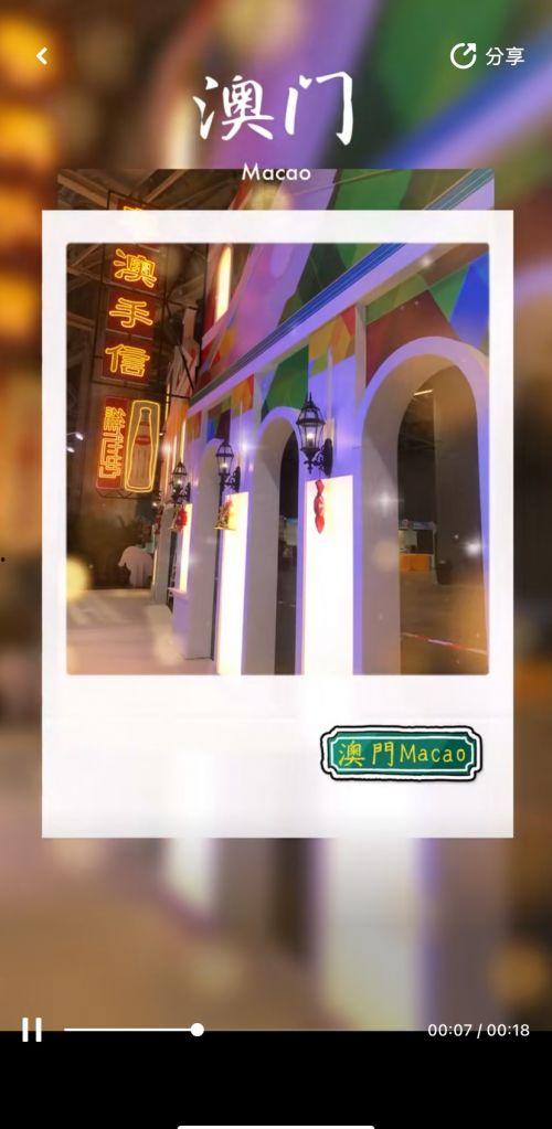 澳门视频网站,探索精彩视听盛宴的数字窗口