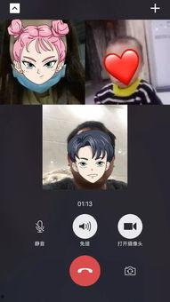 口 视频,一窥口部动作背后的故事