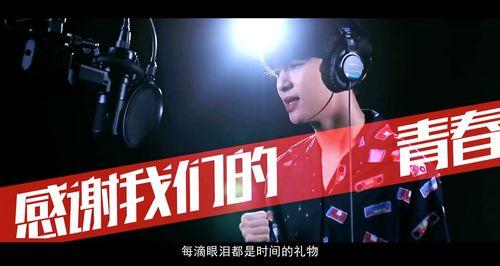 信仰歌曲视频,探寻歌曲背后的信仰力量