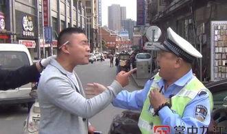 交警被打视频,现场视频引发社会关注
