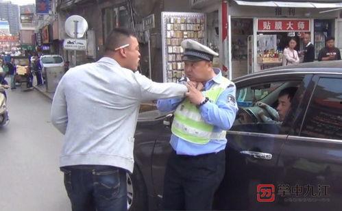 交警被打视频,现场视频引发社会关注