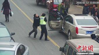 交警被打视频,现场视频引发社会关注
