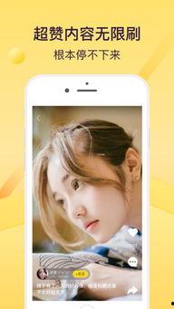 小 视频,揭秘创作魅力与传播力量