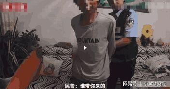 小偷视频,小偷作案过程全记录