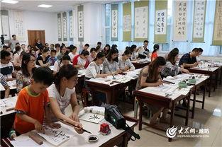 书法培训视频,一笔一划间领略中华书法之美